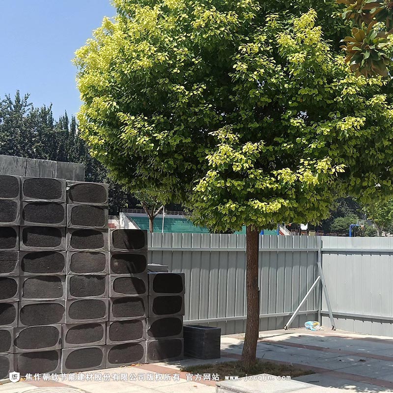 <a href='http://dongyinghuanyu.cn/shimogaixingshuinibaowenban/'>石墨改性水泥基保溫板</a>x-7-20230902100229