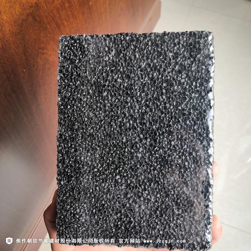 <a href='http://dongyinghuanyu.cn/shimogaixingshuinibaowenban/'>石墨改性水泥基保溫板</a>-23-20230831034352