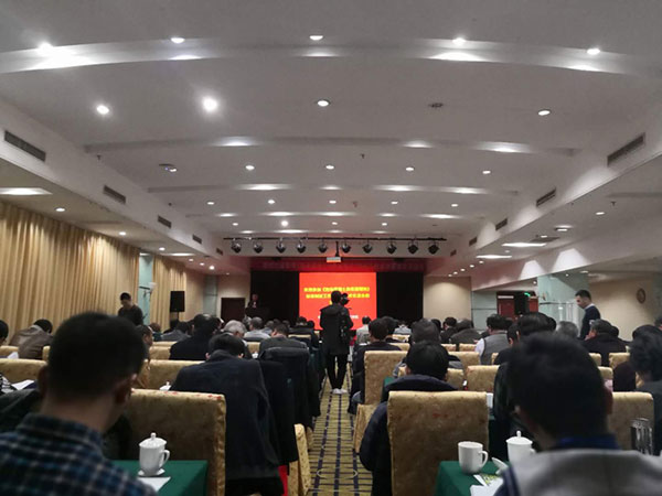 參編建材行業(yè)標(biāo)準(zhǔn)《泡沫混凝土自保溫砌塊》-3-20230905084959