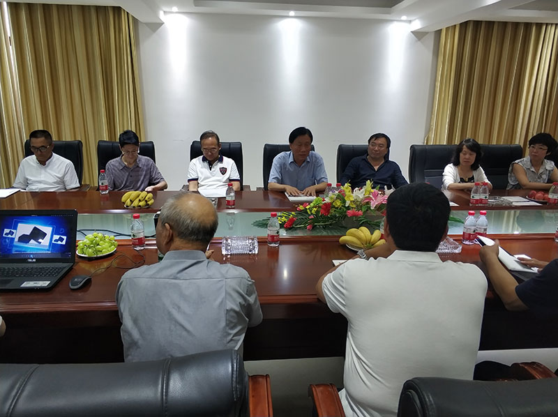 揭牌“十三五”國家重點研發(fā)計劃工程-5-20230905083711