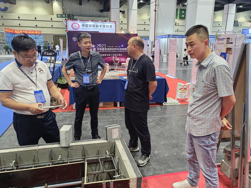 2023年鄭州筑博會(huì)x現(xiàn)場-26