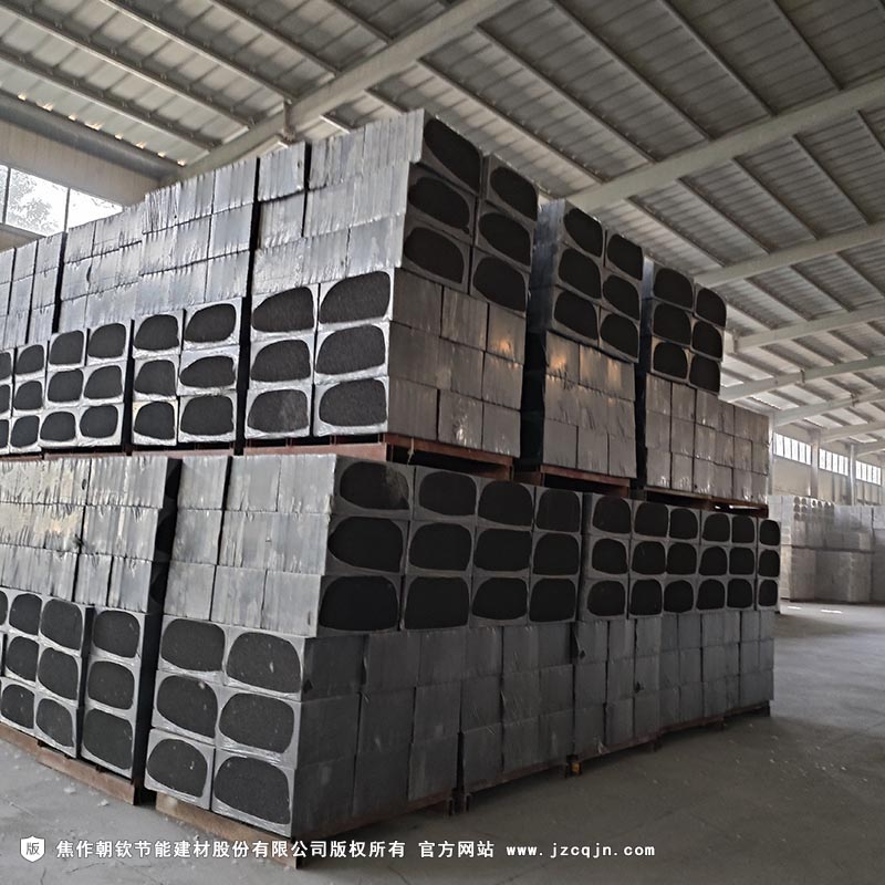 <a href='http://dongyinghuanyu.cn/shimogaixingshuinibaowenban/'>石墨改性水泥基保溫板</a>-79-20230902100056