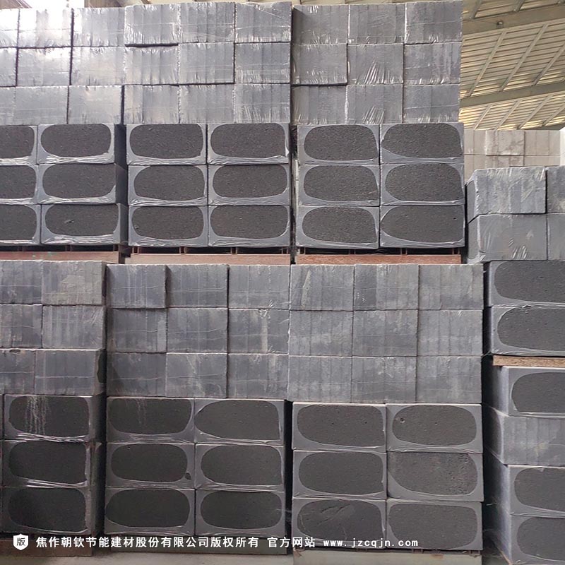 <a href='http://dongyinghuanyu.cn/shimogaixingshuinibaowenban/'>石墨改性水泥基保溫板</a>-77-20230905031838