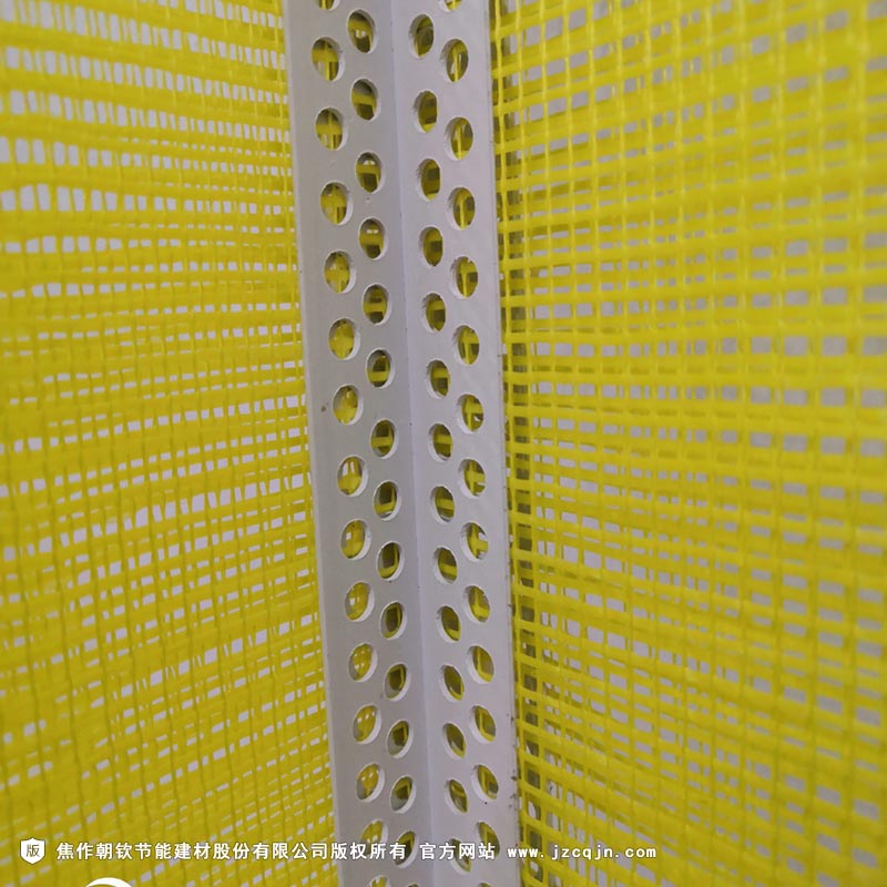 外墻保溫護(hù)角-1