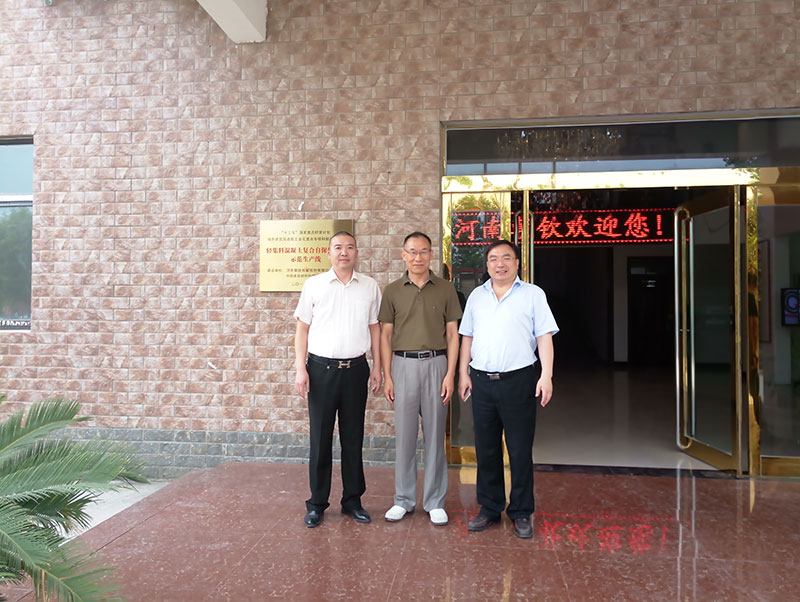 柘城總商會、住建部發(fā)展科技中心、中國建材研究總院專家及領導人蒞臨考察-8-20230905081209