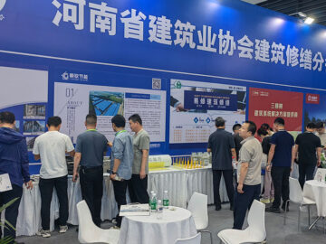 朝欽節(jié)能參展2025中國(guó)鄭州筑博會(huì) | 自主創(chuàng)新產(chǎn)品助力綠色建筑發(fā)展，防火門(mén)芯板彰顯安全環(huán)保新突破